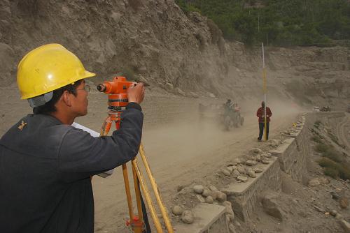 公路工程测量